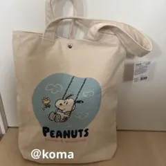 スヌーピー　レッスンバッグ　トートバッグ