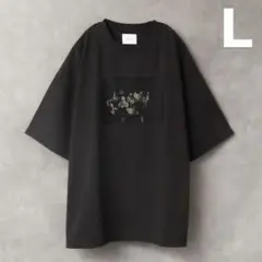 weliseアソートモードフラワープリントヴインテージピグメントオーバーサイズT