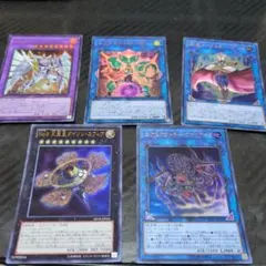 99.⭐️限定【黒魔術の護符 3枚】遊戯王 OCG デュエル Vジャンプ8月号