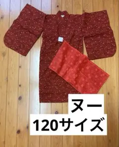 Item thumbnail for item a453a794-ce34-4013-9081-dd6a39695dbc