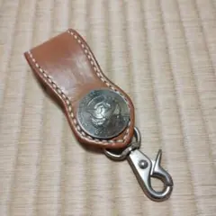 革　ベルトループキーホルダー　コンチョ
