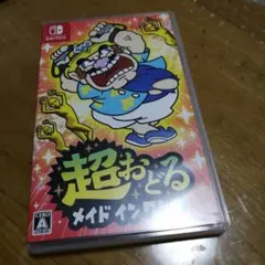 Item thumbnail for item 61377c2e-83ce-4ac2-8812-dce3d05bf20a