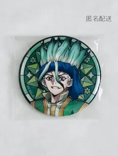 2026年最新】千空 缶バッジの人気アイテム - メルカリ