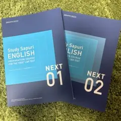 ミ様専用ページ