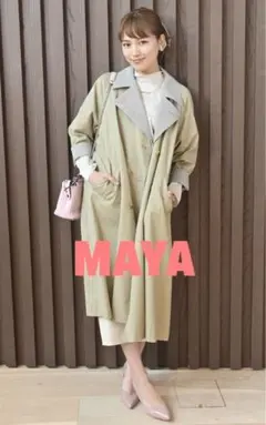 ★TV衣装★　Lily Brown　ミディレングスデザイントレンチコート　カーキのサムネイル