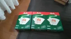 Item thumbnail for item b5e04a2d-1698-41e4-b4da-b39647a14566