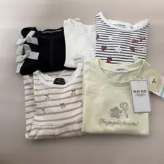 長袖Tシャツ　カットソー　まとめ売り　保育園着