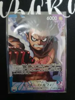 モンキー・D・ルフィ リーダーパラレル OP11-040