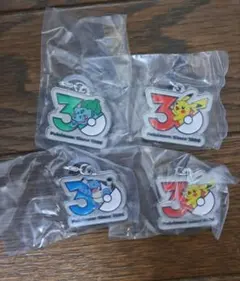 ポケモン 30周年 記念 メタルチャーム