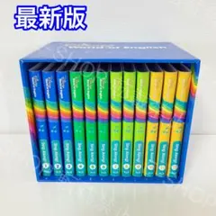 最新版 DWE シングアロング ブルーレイ ディズニー英語システム