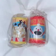 ⭐️パペットスンスン⭐️ コインケース 2つセット