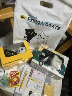 超レア‼︎クロネコヤマトグッズ 非売品 まとめ売り - メルカリ