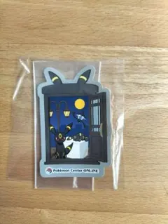 ポケモンセンターオンライン ピカチュウ賞 ブラッキー ステッカー