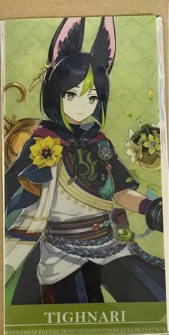 ティナリ　原神　GIGO チケットファイル