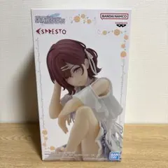 Item thumbnail for item 0e19edd1-38f2-4fca-947f-9d65b5fa0084