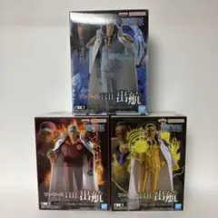 ワンピース　THE 出航　グサン・サカズキ・ボルサリーノ　3個セット