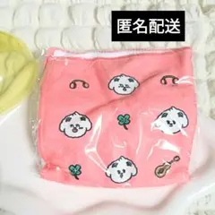 トゥバ プルバトゥ マルチクロス ボムギュ バムグッ 会場限定 ガチャ TXT