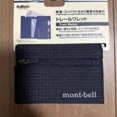 新品 モンベル mont-bell トレールワレット 財布 ネイビー