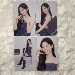 TWICE ダヒョン トレカ フラッグシップ FLAGSHIP