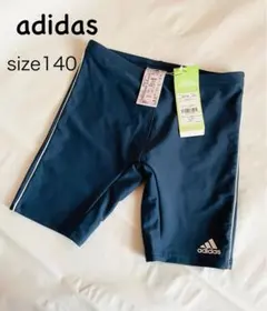 アディダス スイミングパンツ キッズ スクール水着 140 男の子★新品 水着