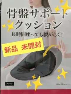 Item thumbnail for item 3cf90444-bde8-44be-9cec-2e79bc097beb