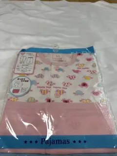 ベビー　90センチ　半袖パジャマ　90センチ 新品のサムネイル