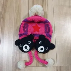 ミキハウス ダブルビー ベビー 耳あて付きニット帽 ピンク