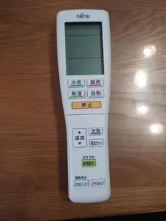 2026年最新】AR-FDA3jの人気アイテム - メルカリ