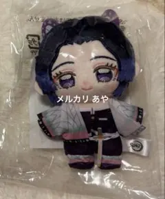 鬼滅の刃 いつぬい いつぬいふぃっくす 胡蝶しのぶ - メルカリ