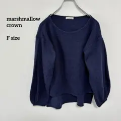 marshmallowcrownマシュマロクラウンネイビー 長袖ニットc585⑨のサムネイル