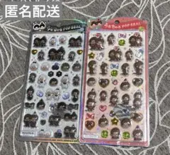 正規品！Monchhichi うるちゅる POP SEAL モンチッチ２枚セット