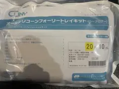 Item thumbnail for item d17d1394-5f2b-4266-bd3f-113b8377b028