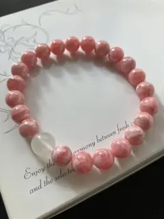 ブレスレット ロードクロサイト　 パワーストーン　恋愛系　AGL-06