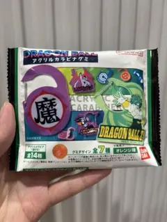 ドラゴンボールZ アクリルカラビナグミ（食玩）