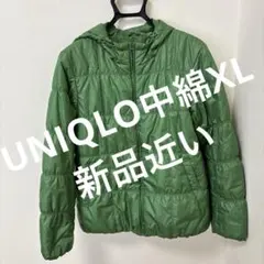 Item thumbnail for item 4f8f7133-5195-4817-9f77-888bd69e4a78