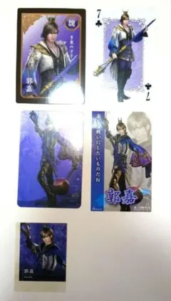 【かぼちゃ】真・三國無双 郭嘉＆荀彧ビッグアクリルスタンド かぼちゃ】真・三國無双 郭嘉＆荀彧ビッグアクリルスタンド