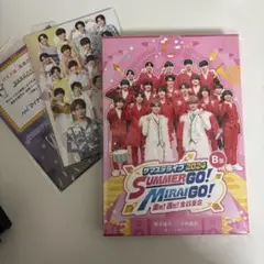 サマステライブ 2024SUMMER GO! MIRAI GO! B盤