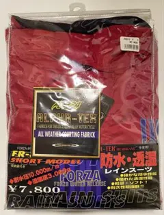 Item thumbnail for item bdd5c963-055a-4bc1-b7ec-61c387bdd331