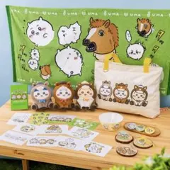 ちいかわ　ハッピーバッグ2026（午年）福袋　完品　抜き取りなし