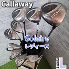 キャロウェイソレイユ　5w 極美品‼️ 楽天市場】Callaway キャロウェイ 日本正規品 Solaire ソレイル