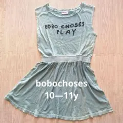 BOBO CHOSES ノースリーブワンピース 10-11Y