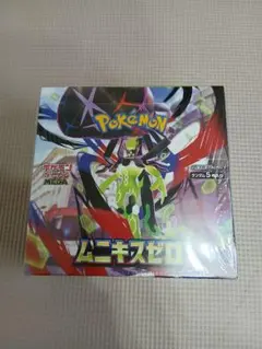ポケモンカード　新品未開封　ムニキスゼロ　シュリンクつきBOX