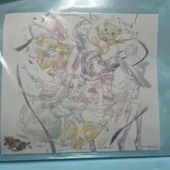 Yes!プリキュア5GoGo! Blu-ray BOX 購入特典 イラスト色紙 - メルカリ