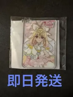 名探偵プリキュア かっぱ寿司 キュアアルカナ アクリルキーホルダー