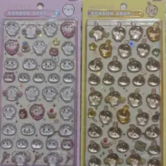 【国内正規品】ボンボンドロップシール　ちいかわ　うさぎ　２枚セット　第一弾