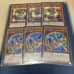 遊戯王 ラッシュデュエル ブラック・マジシャン・ガール セット