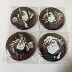 鬼滅の刃　ダイニング　57mm缶バッジ　童磨セット
