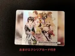 美樹さやか様 リクエスト 2点 まとめ商品