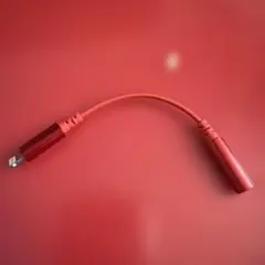 ELECOM 変換コネクタ レッド Lightning