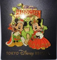 2025年最新】デール チップ 2005の人気アイテム - メルカリ